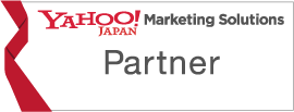 YAHOO!JAPANマーケティングソリューションパートナー